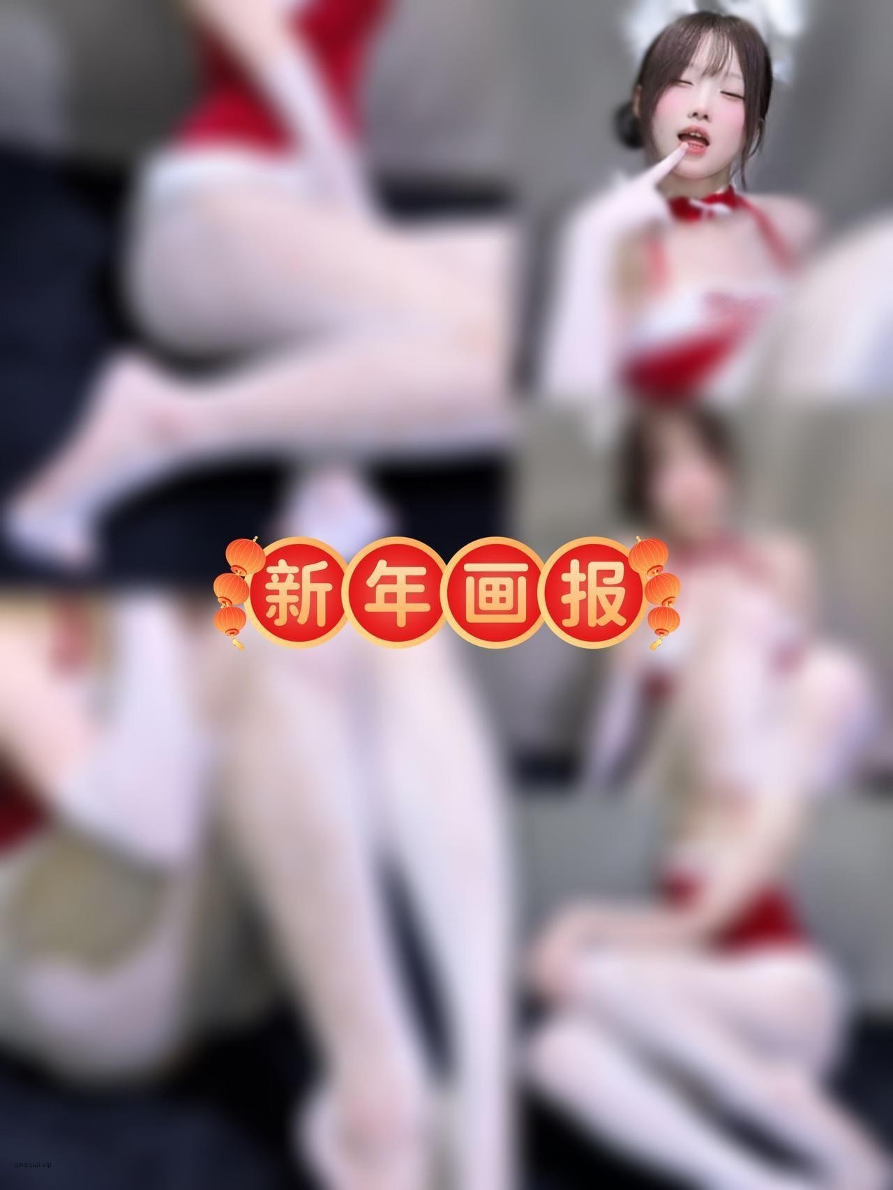 俗妹妹 - 新年画报 第17张图片