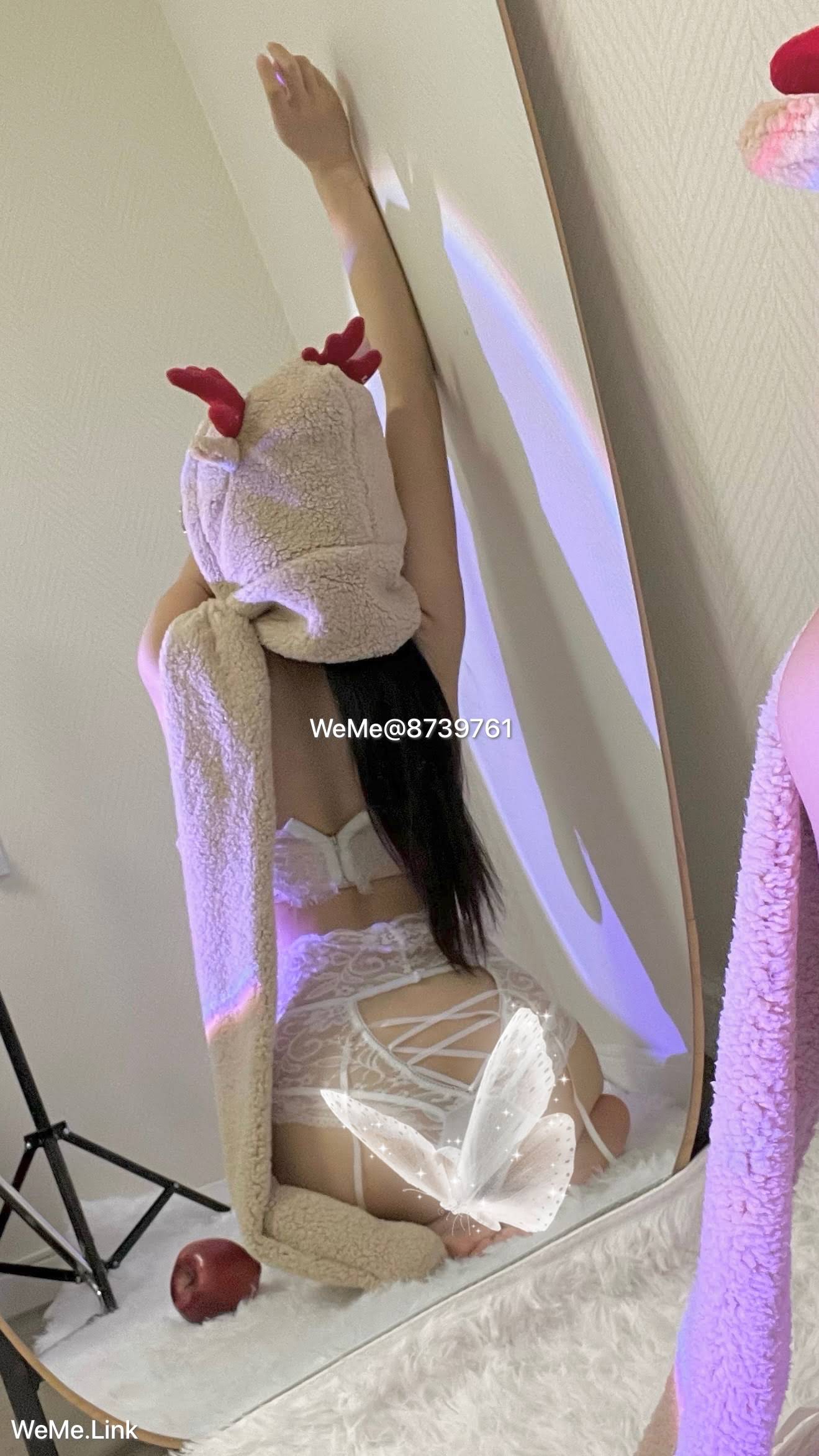 是那只壸啊 - 一起吃苹果么 第16张图片