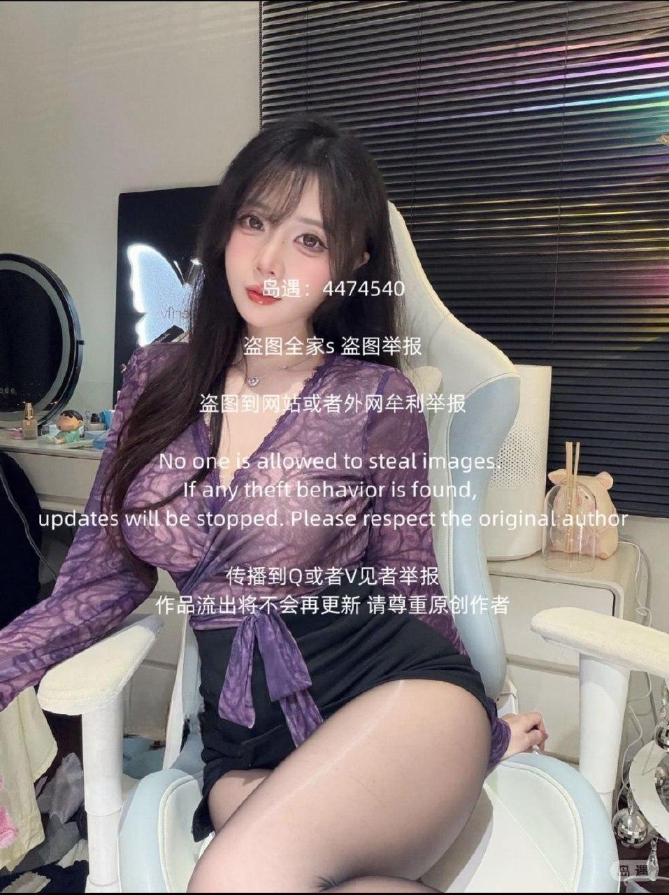 奈奈子哟 - 紫色透视玫瑰网纱人妻 第2张图片