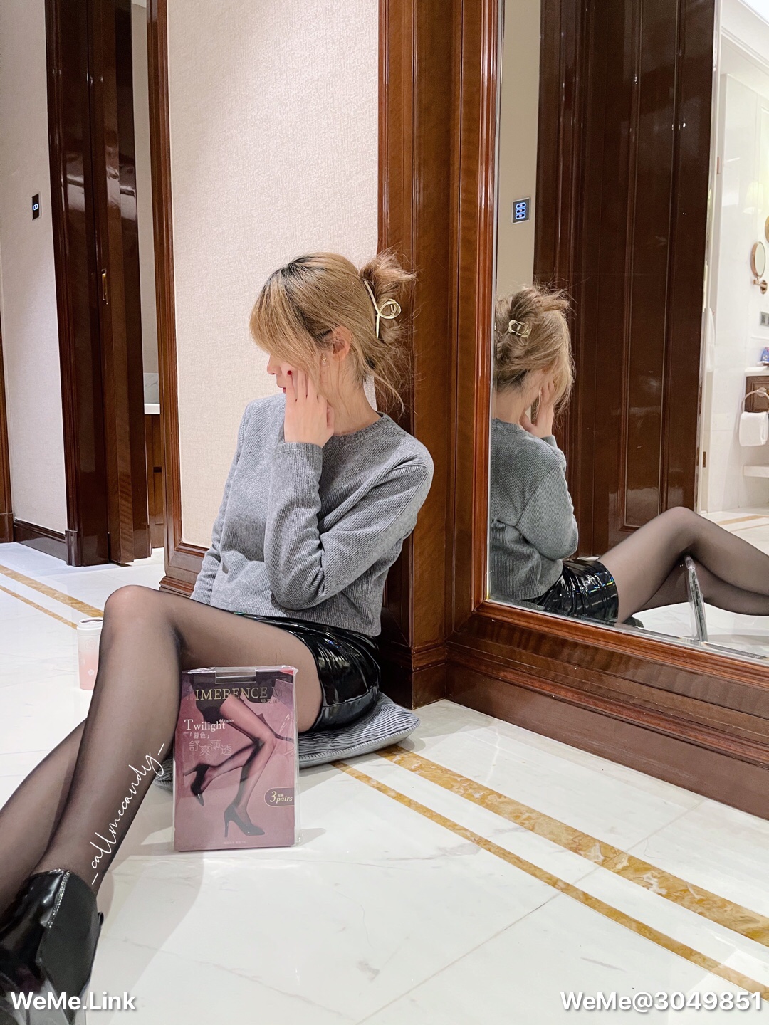 CallMeCandy - 皮裙黑丝or瑜伽裤里丝哪个让更欲罢不能 第10张图片
