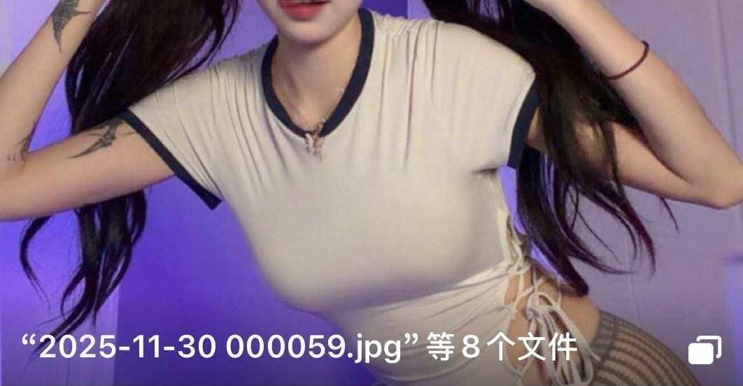 小哭包不哭  - 渔网蕾丝连体裤 第3张图片