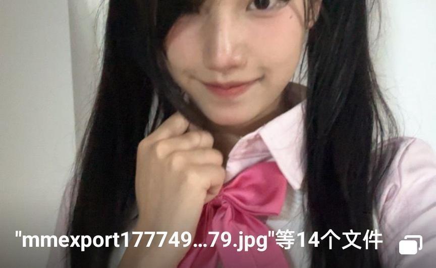 是是是佩恩老大 - 粉色JK制服 第3张图片
