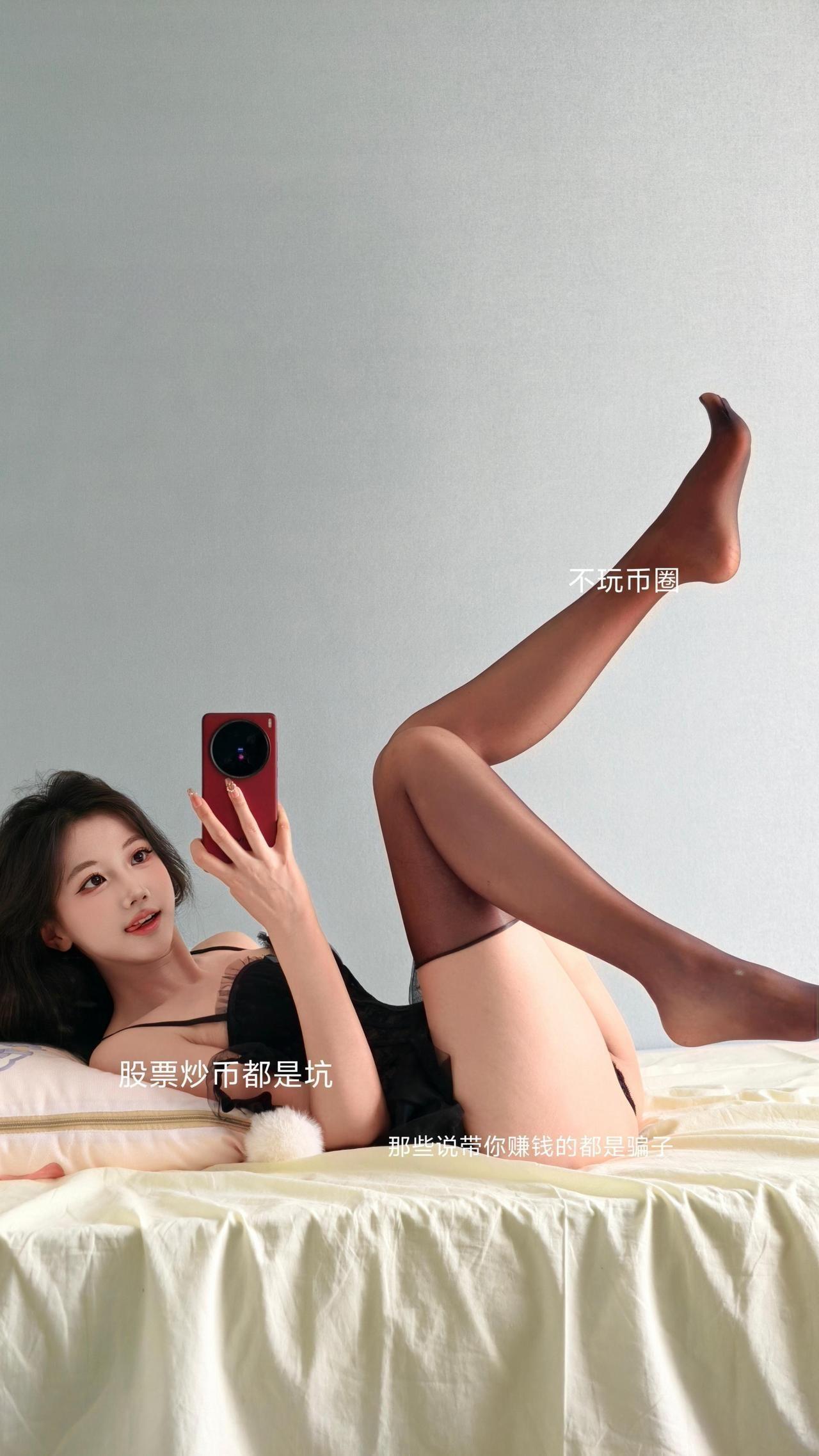 刘二萌 岛遇 - 束身裙长筒黑丝袜 第10张图片