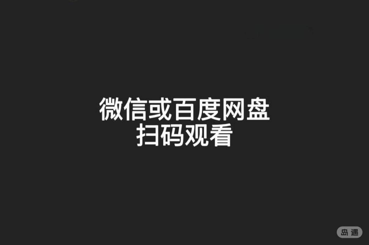 小妮酱紫 - 灰丝美足腿 第2张图片