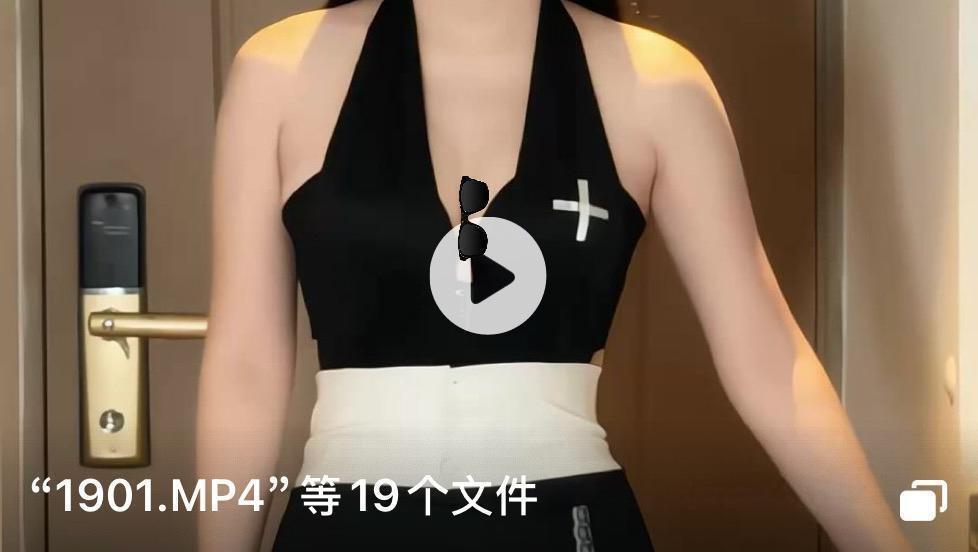 小妮酱紫 - 灰丝美足腿 第3张图片