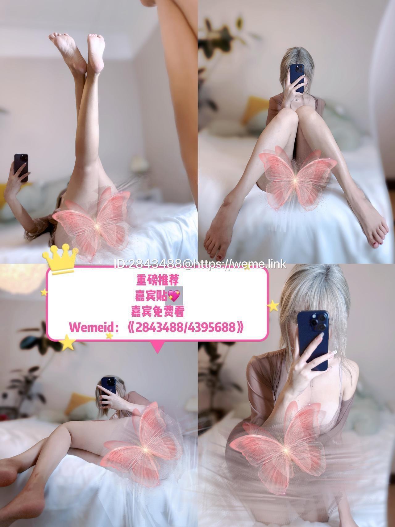 阿尔卑香小狗子 - 透视睡裙 第3张图片