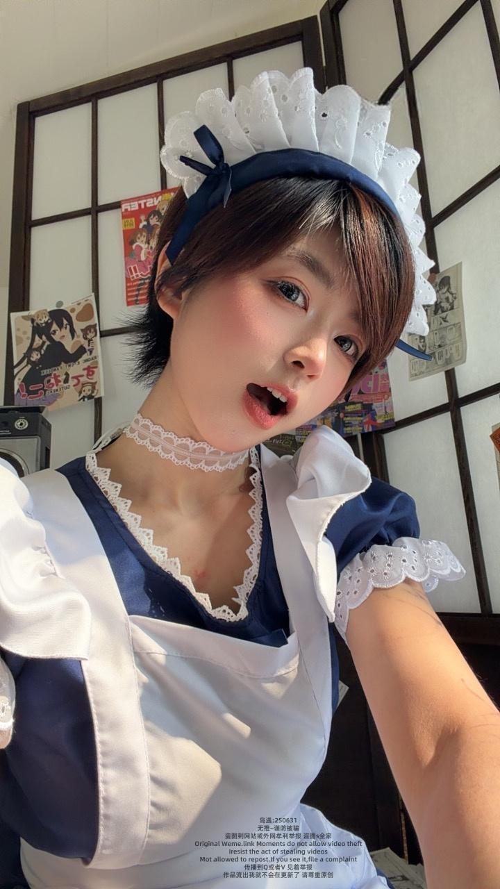 短发那只猫 - 日式白丝女仆 第15张图片