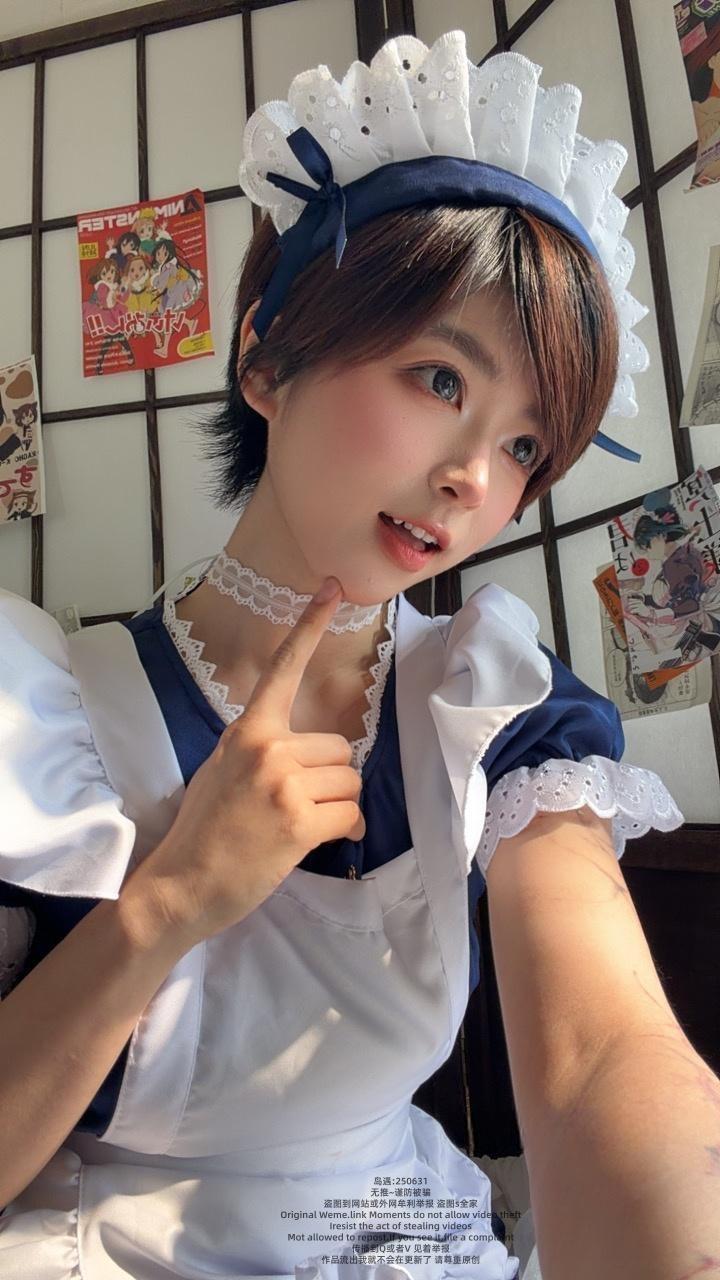 短发那只猫 - 日式白丝女仆 第23张图片
