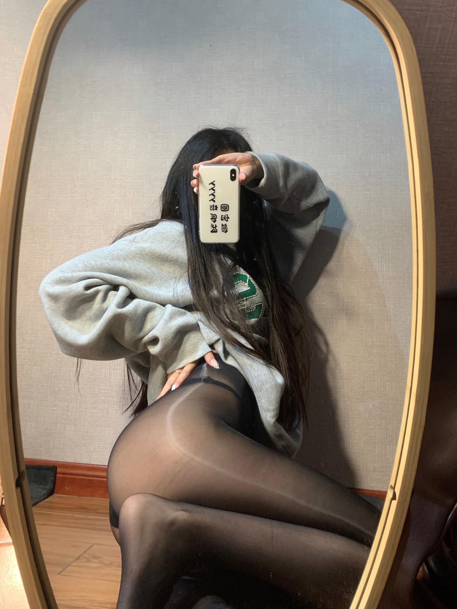 陈佩奇 - 嫩足蜜桃 第16张图片