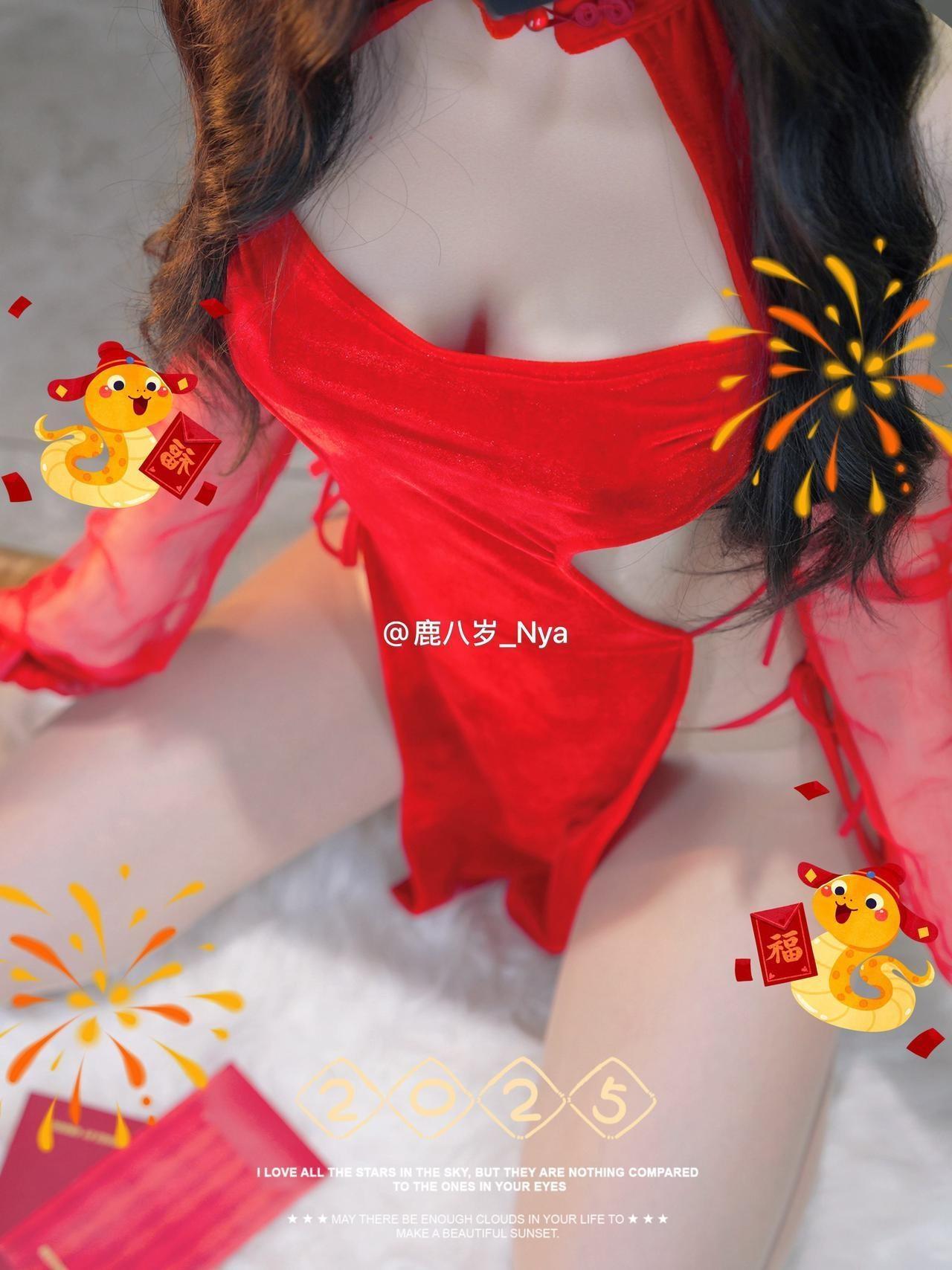 鹿八岁 - 透视中国红 第5张图片