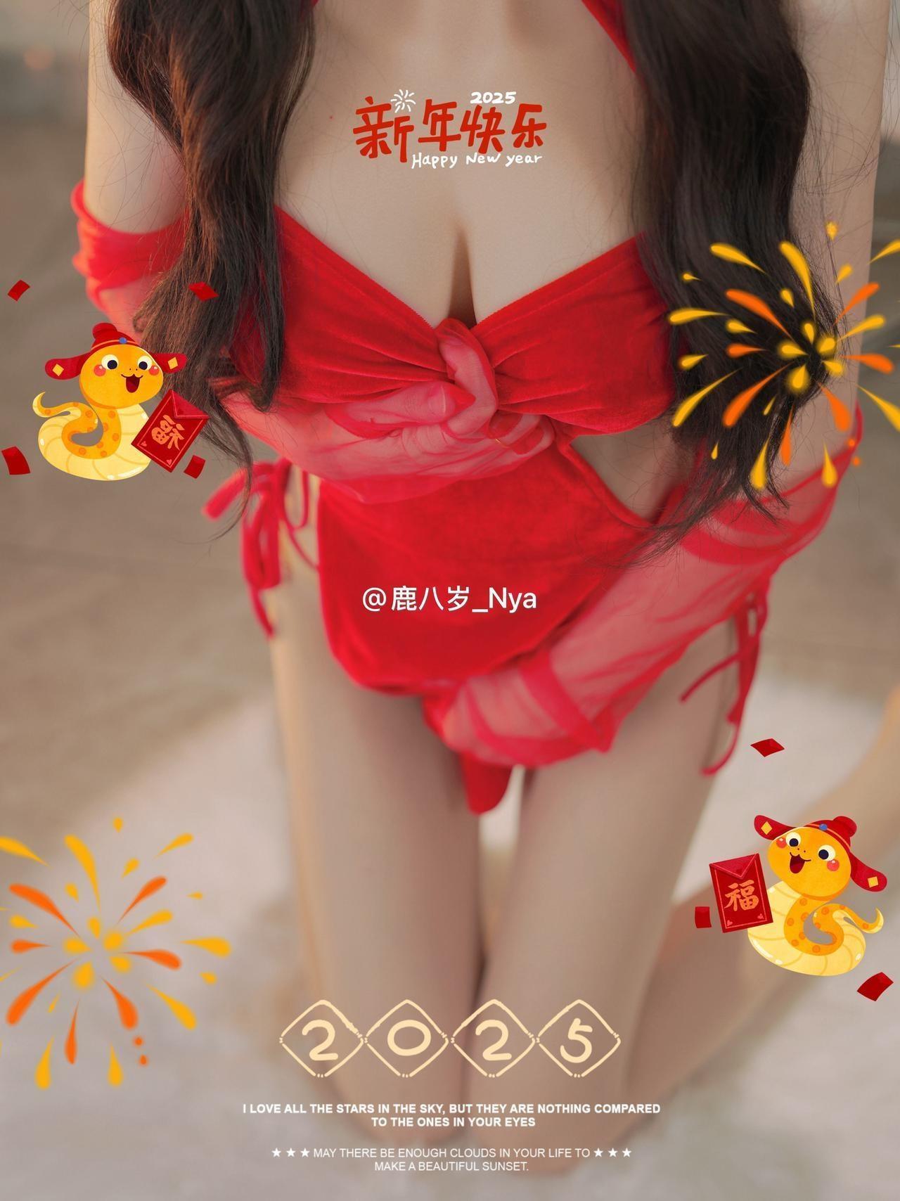 鹿八岁 - 透视中国红 第9张图片