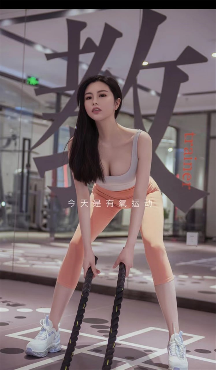 娜露呀 - 粉红瑜伽裤 第7张图片