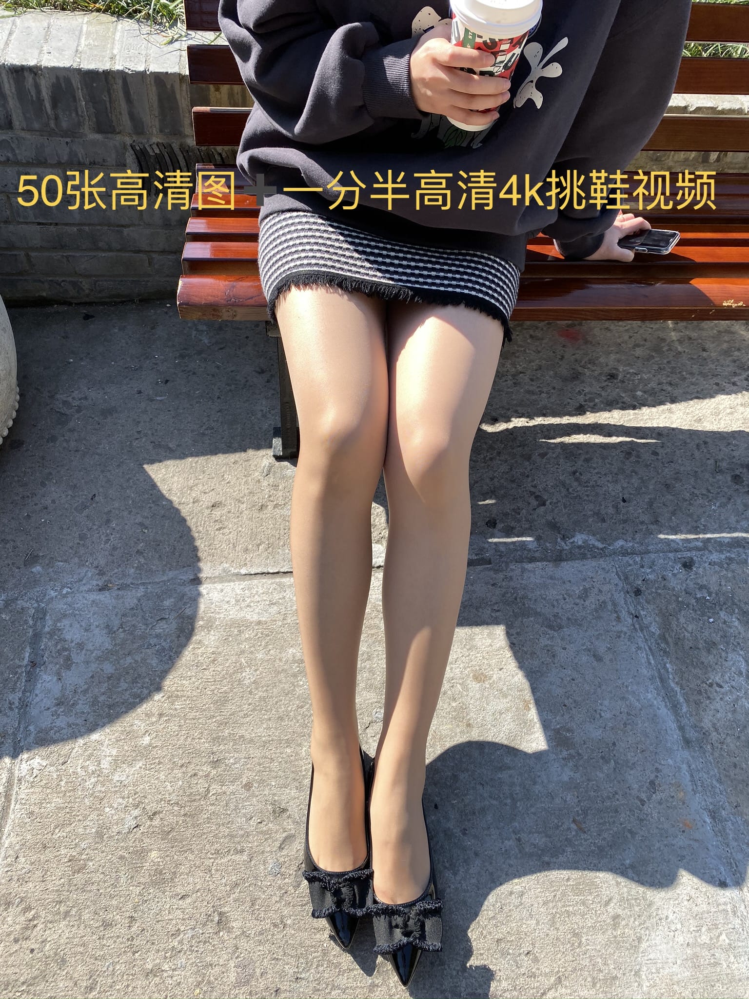 一只哈比猪 - 肉丝平底鞋 第50张图片