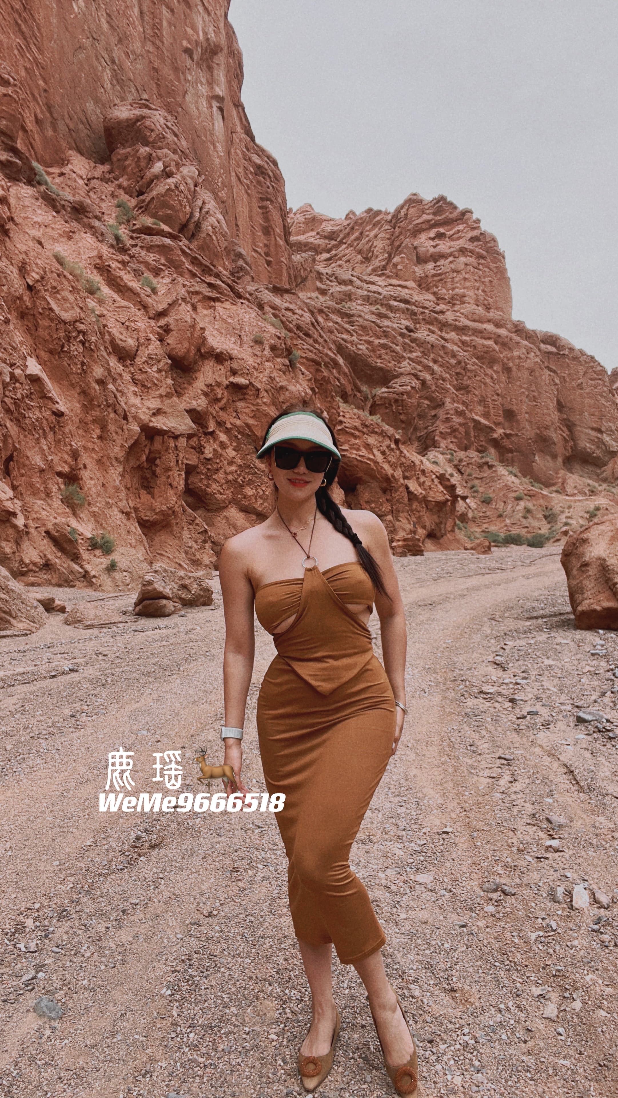 鹿瑶 - 怕目光夹杂爱意，所以我不敢看你 第3张图片