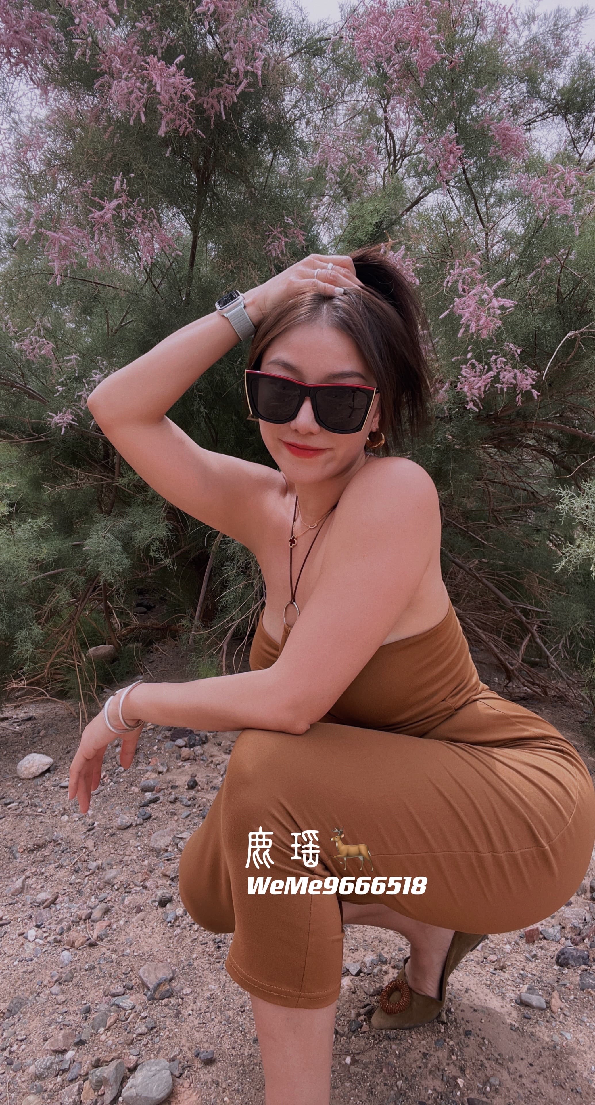 鹿瑶 - 怕目光夹杂爱意，所以我不敢看你 第7张图片