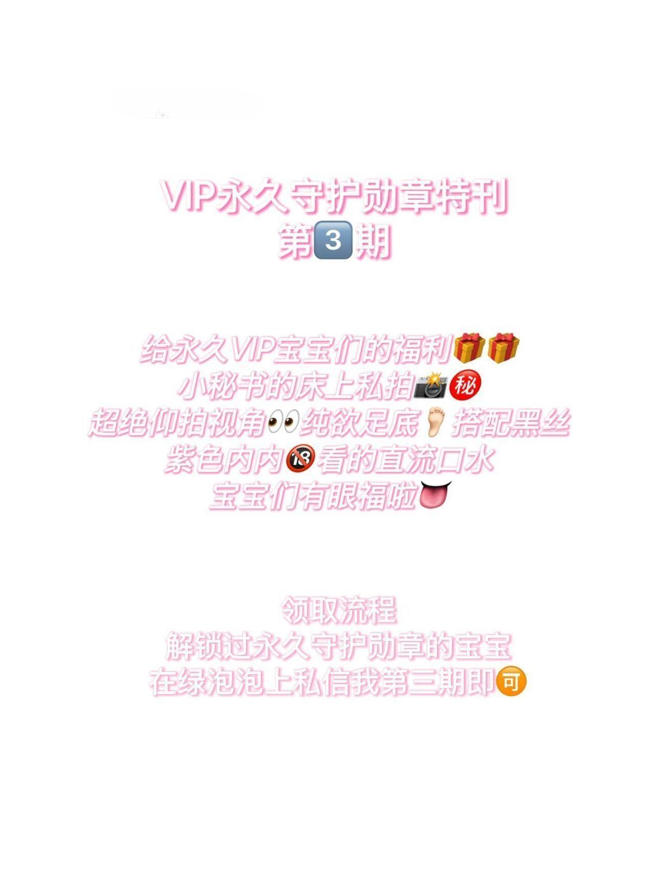 超蓝布罗莉 - 黄色类似内衣 第3张图片