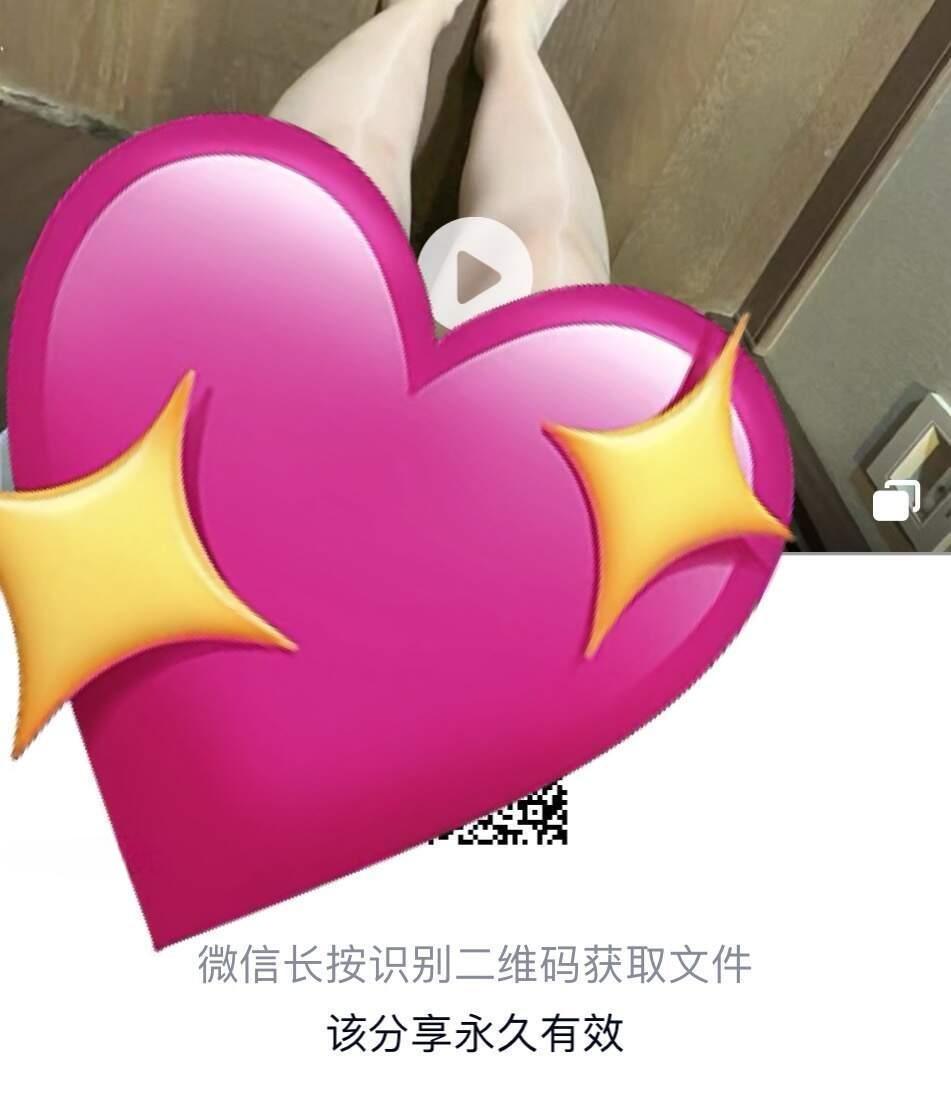 关关雎鸠 - 格子jk的油丝美腿 第3张图片