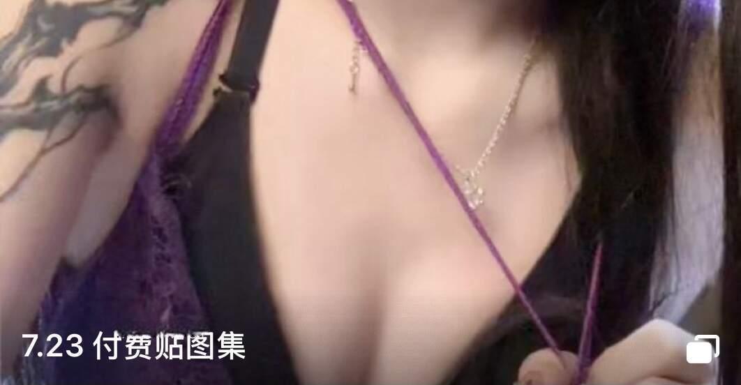 小哭包不哭 - 紫色情趣套装 第3张图片