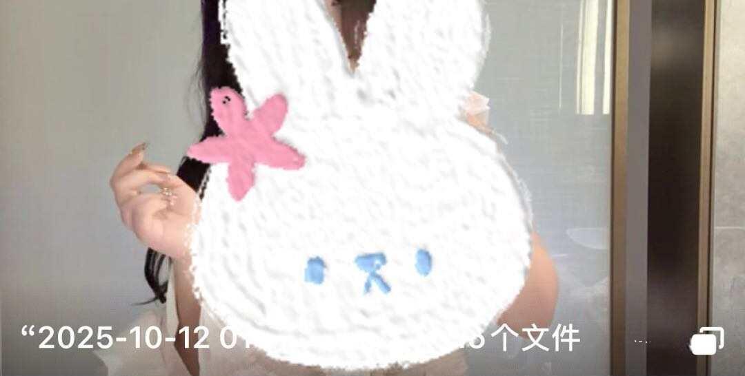 可爱多多杨 - 冬日女仆 第3张图片