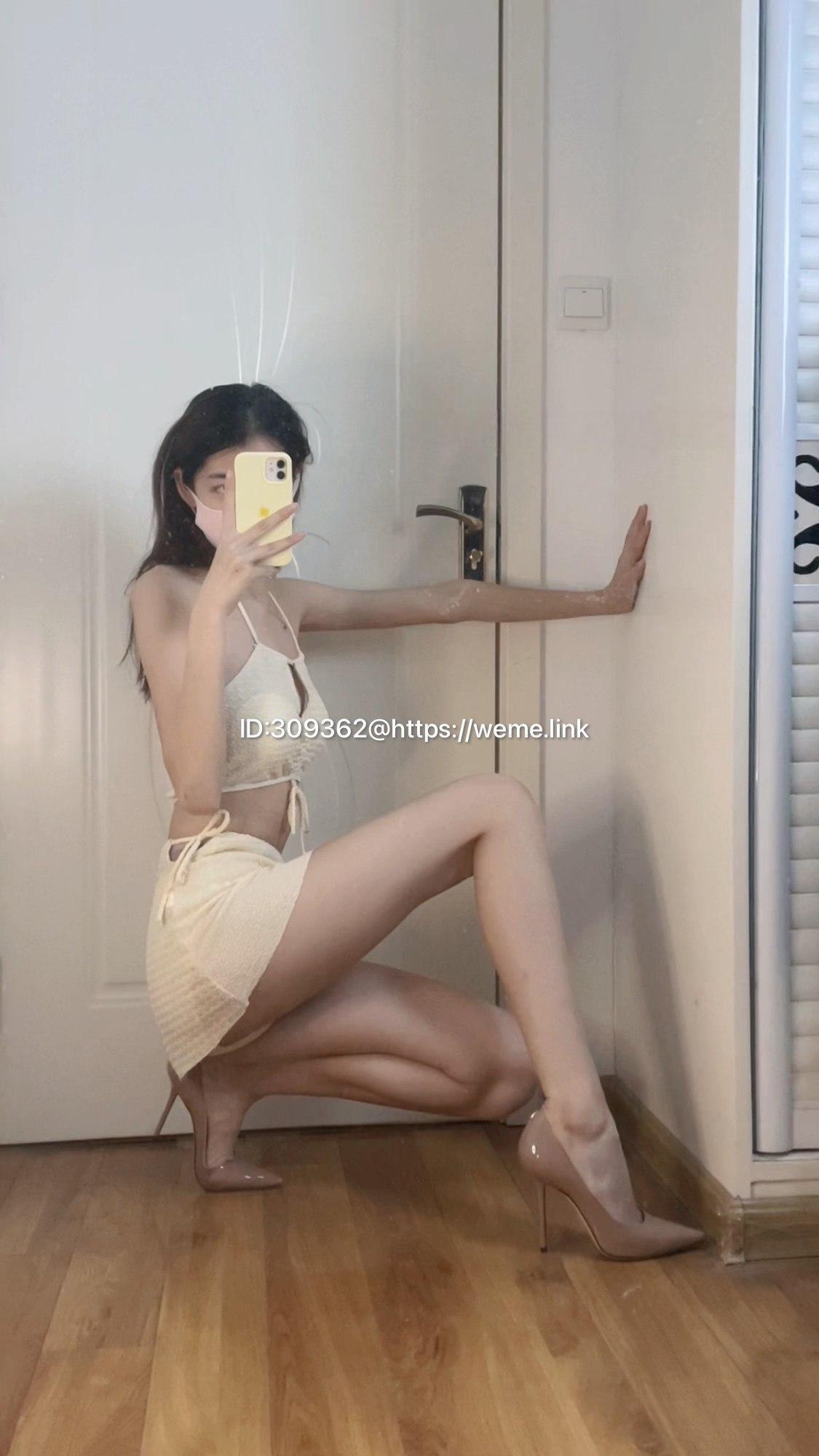 不爱穿shoes - 奶油超短迷你裙 第1张图片