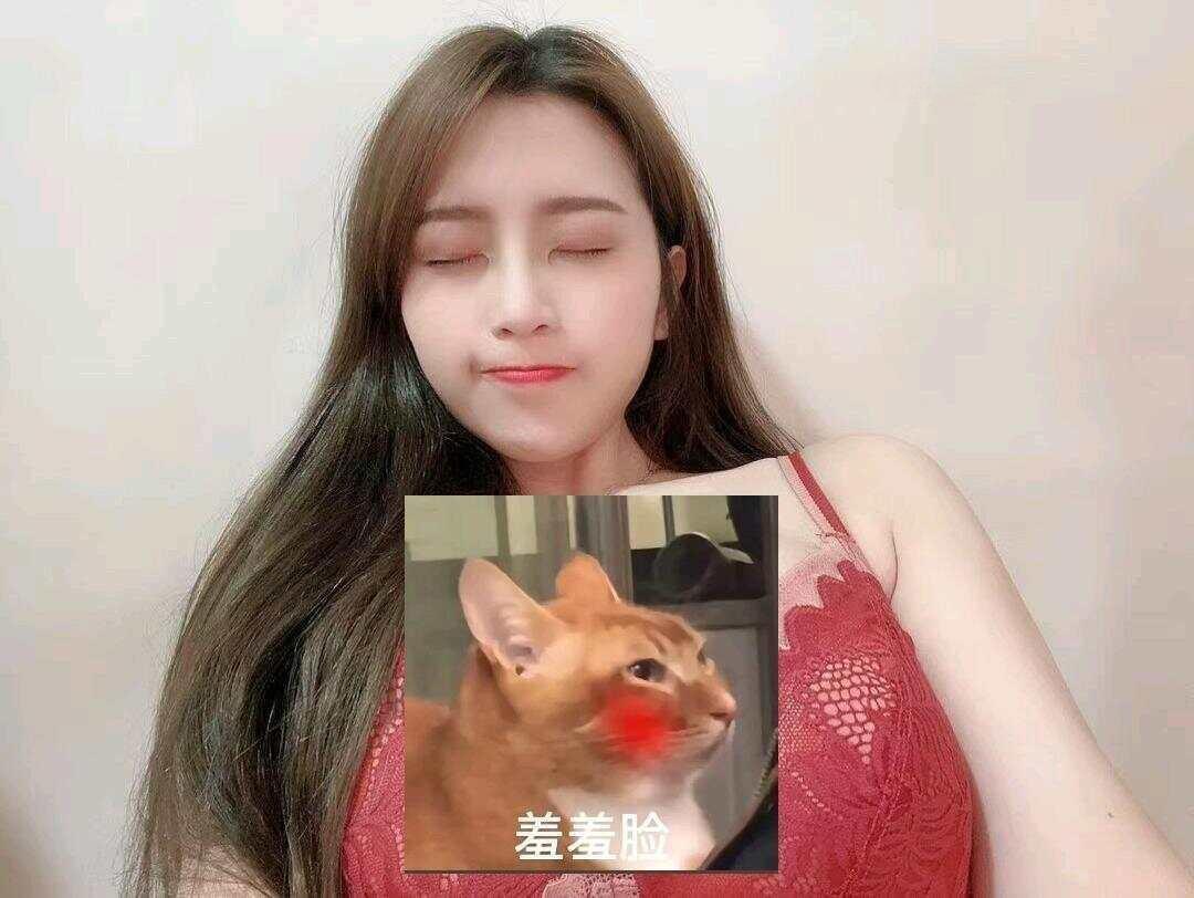 姑娘小芳芳 - 红色蕾丝内衣 第2张图片